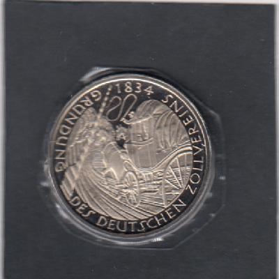 Beschrijving: 5 Mark HORSES 